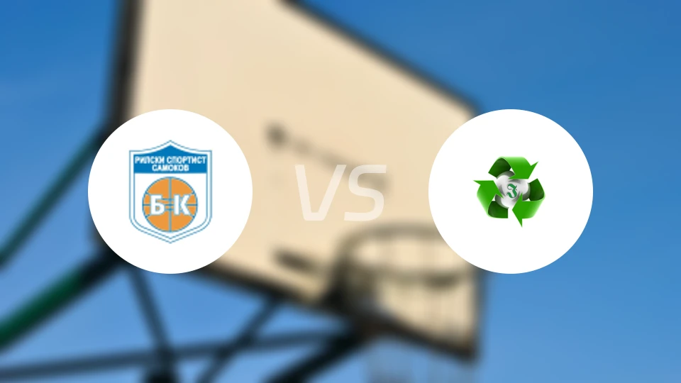 利尔斯基vs波夫迪2012比分预测【2026/02/01】