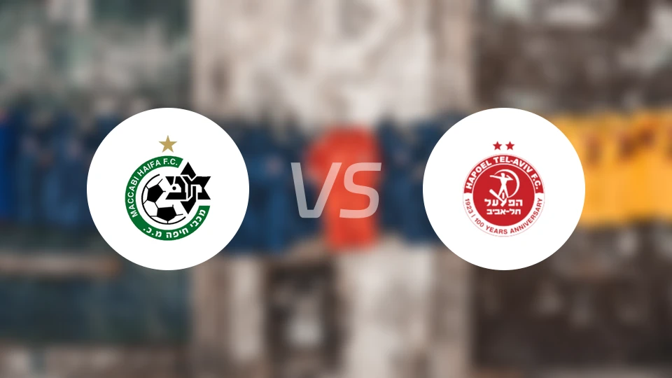 海法马卡比vs特拉维夫夏普尔比分预测【2025/12/03】