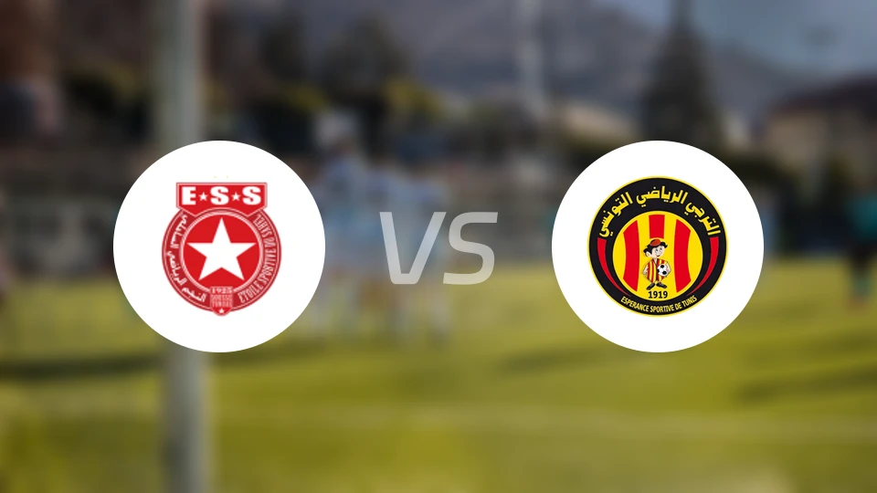 沙希尔vs突尼斯希望比分预测【2026/04/04】