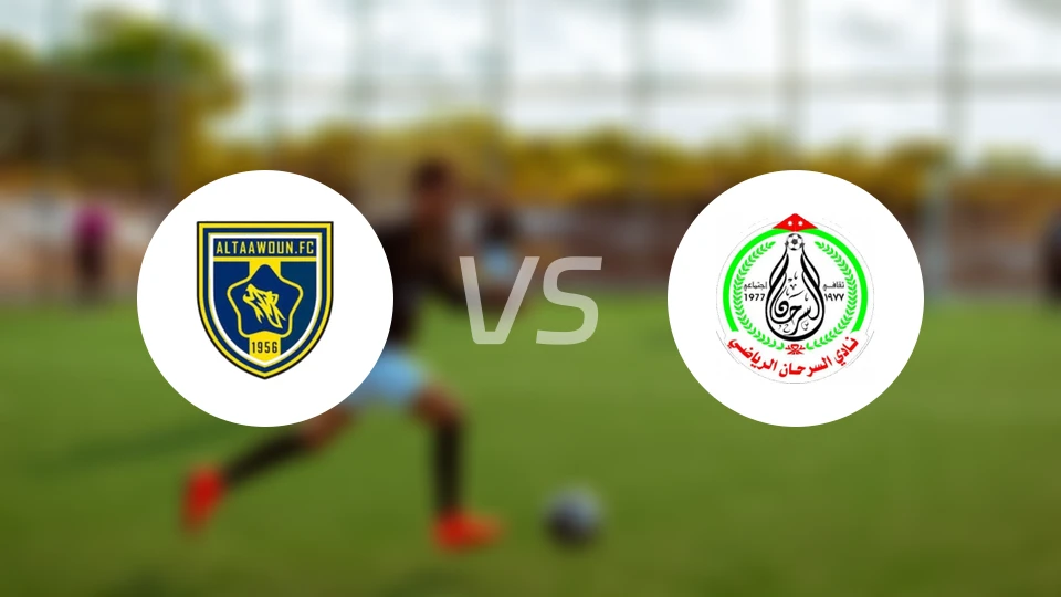 阿尔图拉SCvs沙马SC比分预测【2025/11/23】