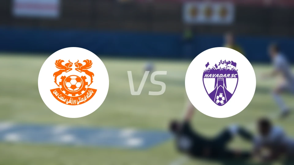 克尔曼vs哈瓦达尔比分预测【2025/11/14】