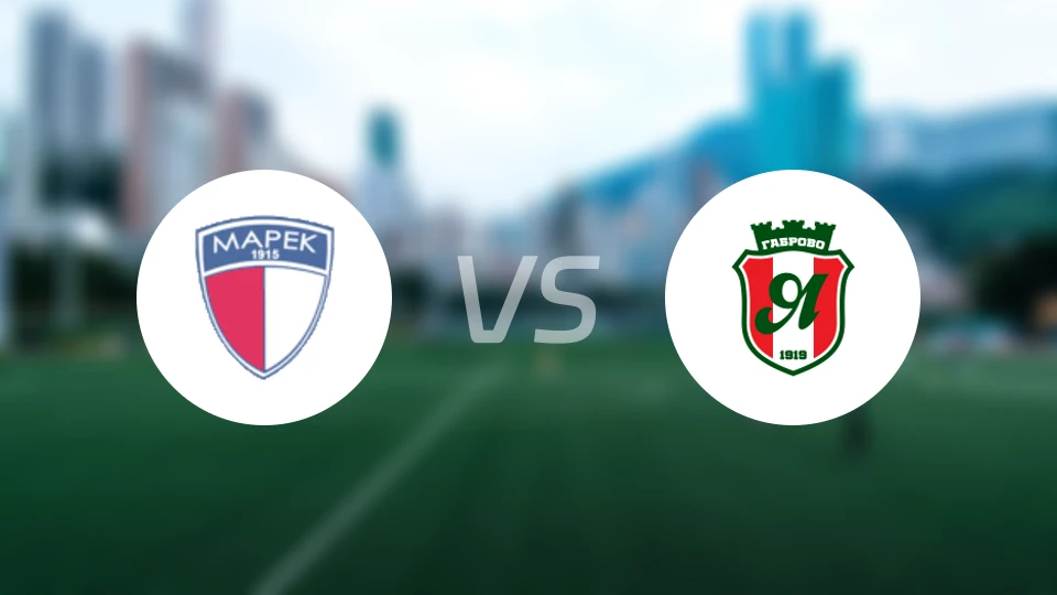 马历克vs延特拉比分预测【2026/03/01】