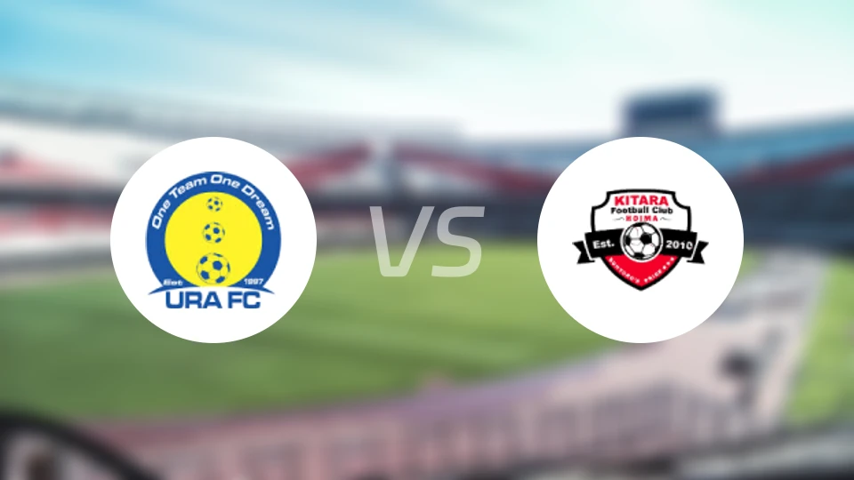 乌干达税务局vs基塔拉体育比分预测【2025/12/05】