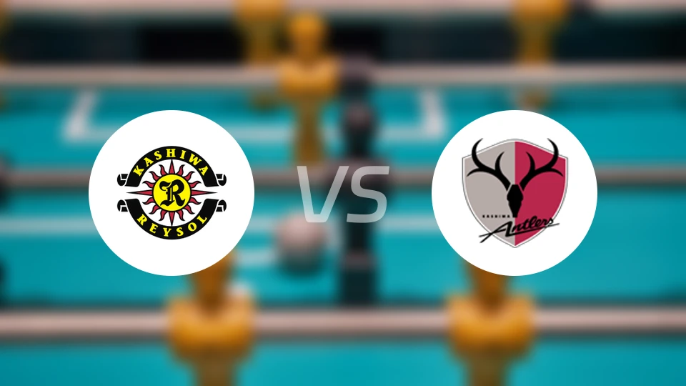 柏太阳神vs鹿岛鹿角比分预测【2026/04/24】