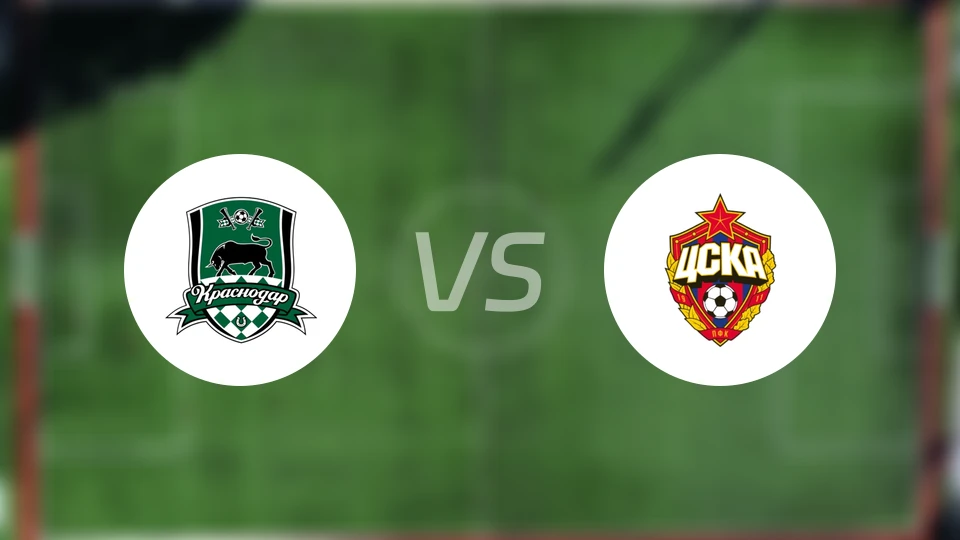 克拉斯诺vs莫斯科中央陆军比分预测【2025/12/08】