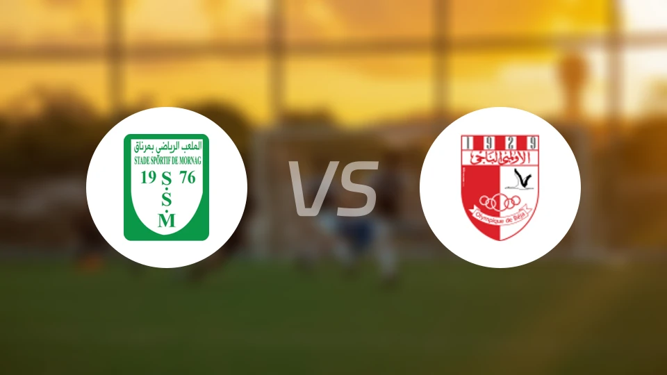 莫尔纳格vs奥林比亚贝尔比分预测【2026/03/22】