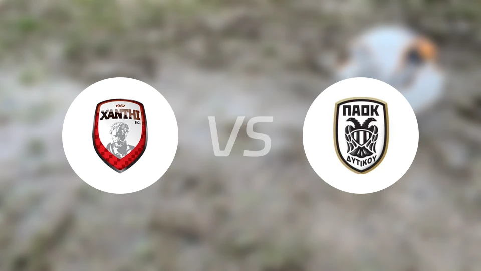 克桑西vsPAOK迪蒂库比分预测【2025/12/14】