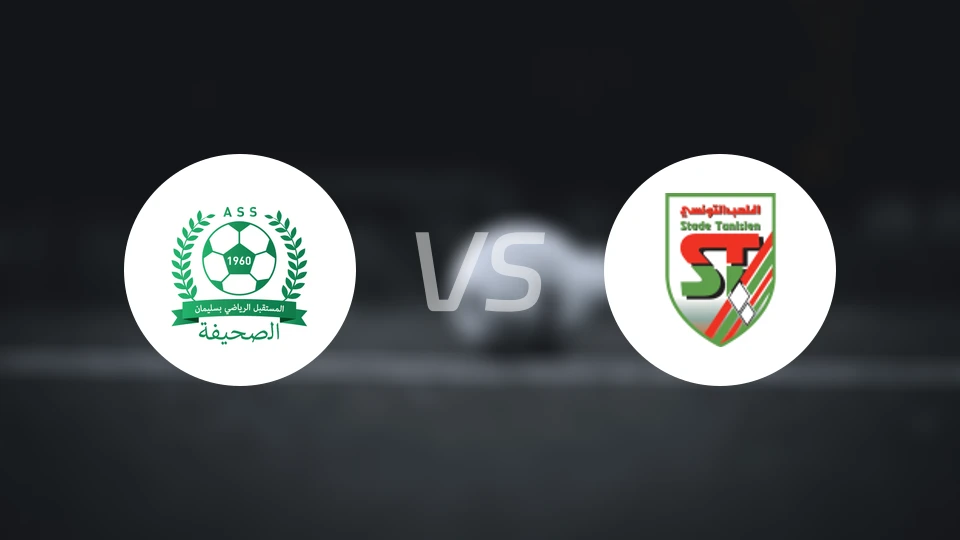 史利玛内vs斯塔图里比分预测【2026/03/22】