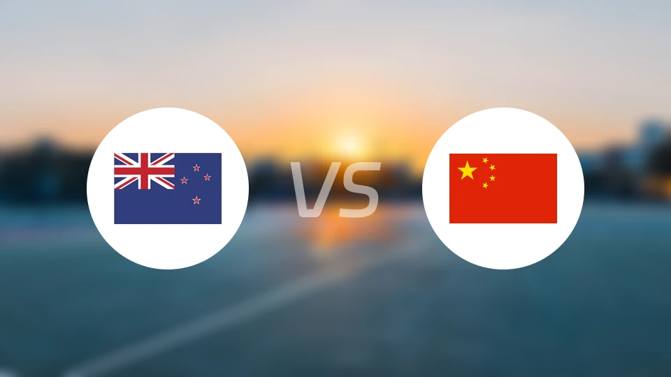 新西兰U19vs中国U19录像回放【2025/07/02】