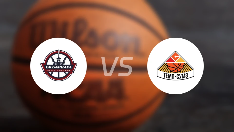 阿勒泰巴尔瑙尔vs列夫达比分预测【2026/02/03】