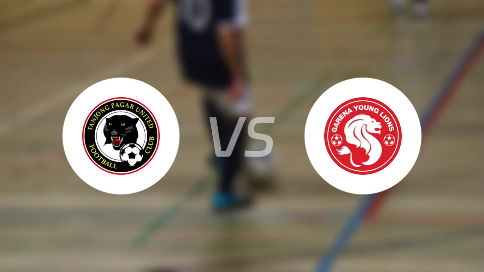 丹戎巴葛联vs幼狮队比分预测【2026/04/10】