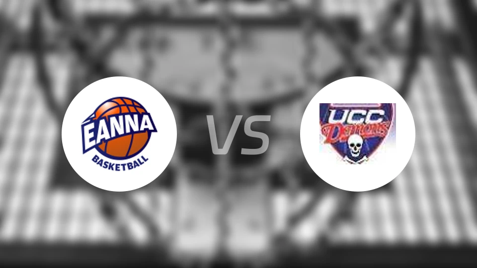 伊恩纳vs玛德克恶魔比分预测【2025/11/16】