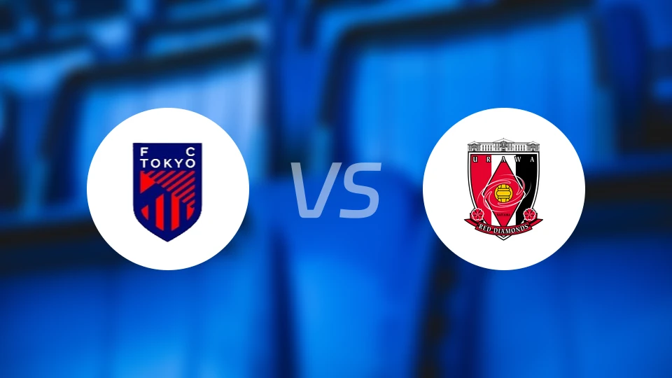 FC东京vs浦和红钻比分预测【2026/02/14】