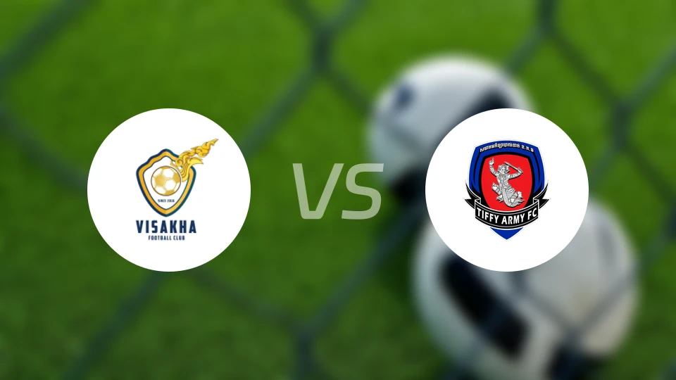 毗沙卡FCvs柬埔寨皇家武装部队FC比分预测【2025/11/22】