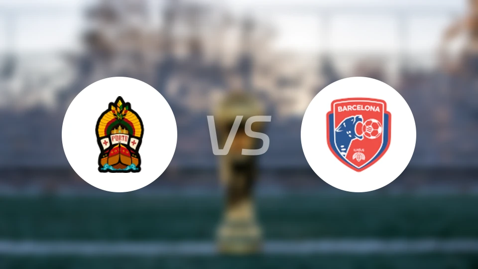 波尔图BAvs巴塞罗那BA比分预测【2026/01/29】