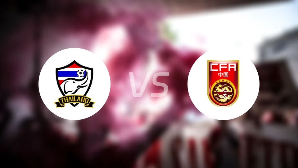 泰国女足U20vs中国女足U20比分结果战报【2026/04/07】