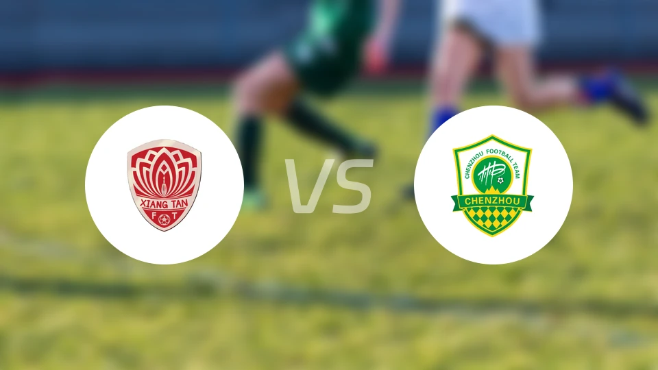 湘潭队vs郴州队录像回放【2025/11/01】