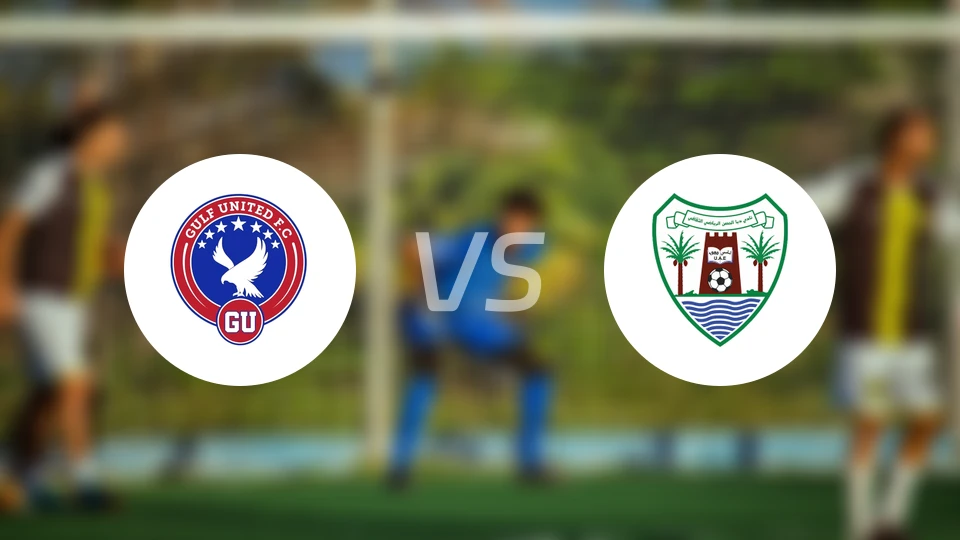 海湾联vs迪巴阿尔胡桑比分预测【2025/11/22】