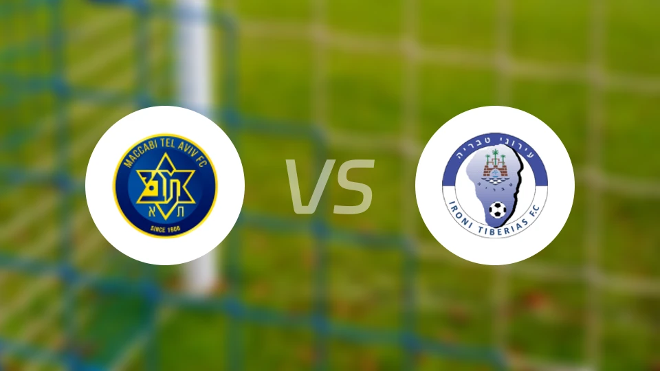 特拉维夫马卡比vs伊罗尼太巴列比分预测【2024/09/30】