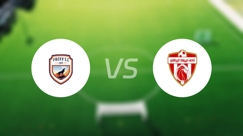 普斯SCvs达雅洛特比分预测【2026/01/29】