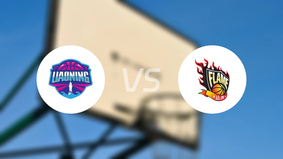 大连文体旅女篮vs山西竹叶青酒女篮录像回放【2026/02/06】