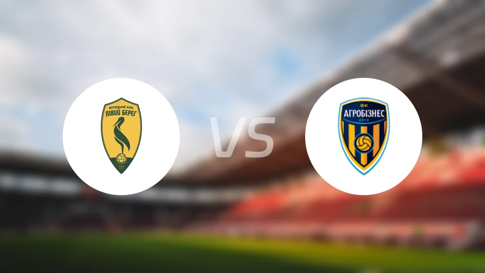 利维贝雷vs沃洛奇斯克比分预测【2025/11/17】