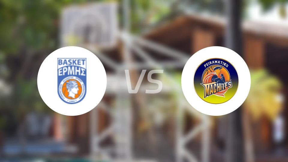 艾米斯阿吉亚vs佩拉马蒂科马奇特斯比分预测【2025/11/15】