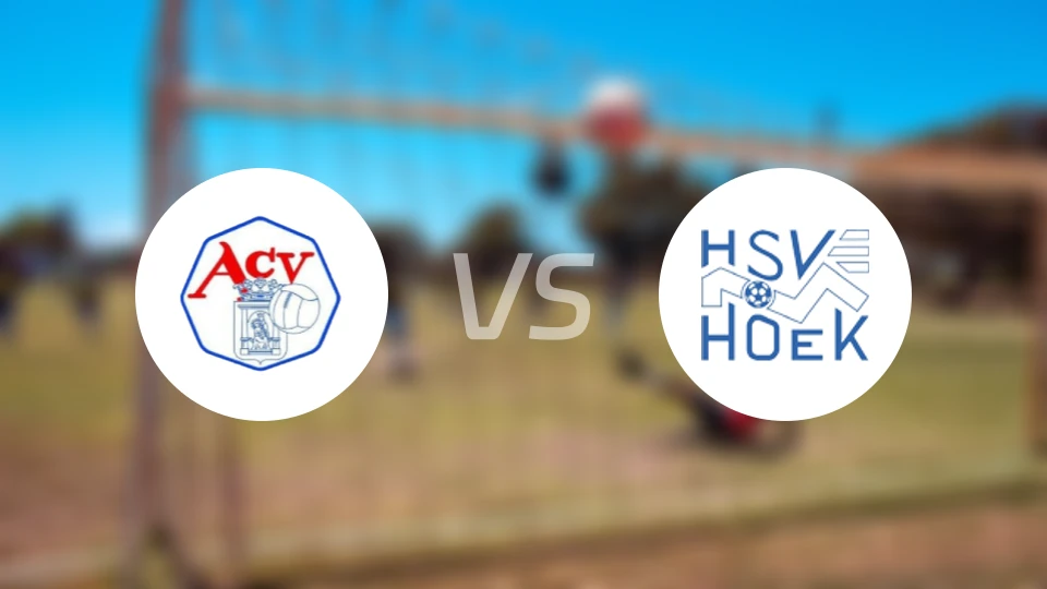 艾森vsHSV胡克比分预测【2026/02/07】