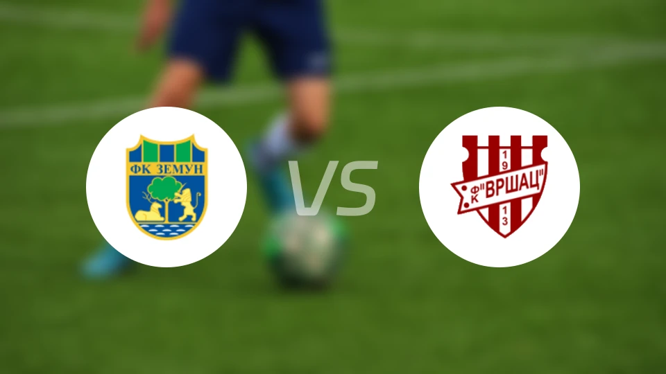 泽蒙vs维尔沙克比分预测【2026/04/18】