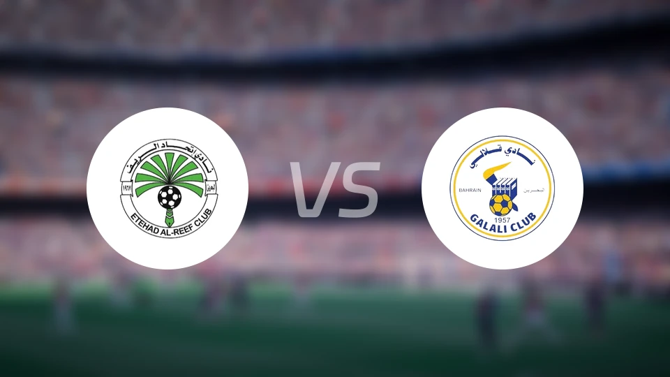 阿尔里夫vs卡拉利比分预测【2026/02/10】