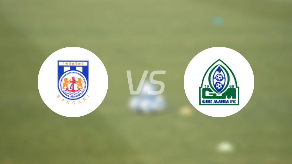 班得瑞vs高玛希亚比分预测【2025/12/12】