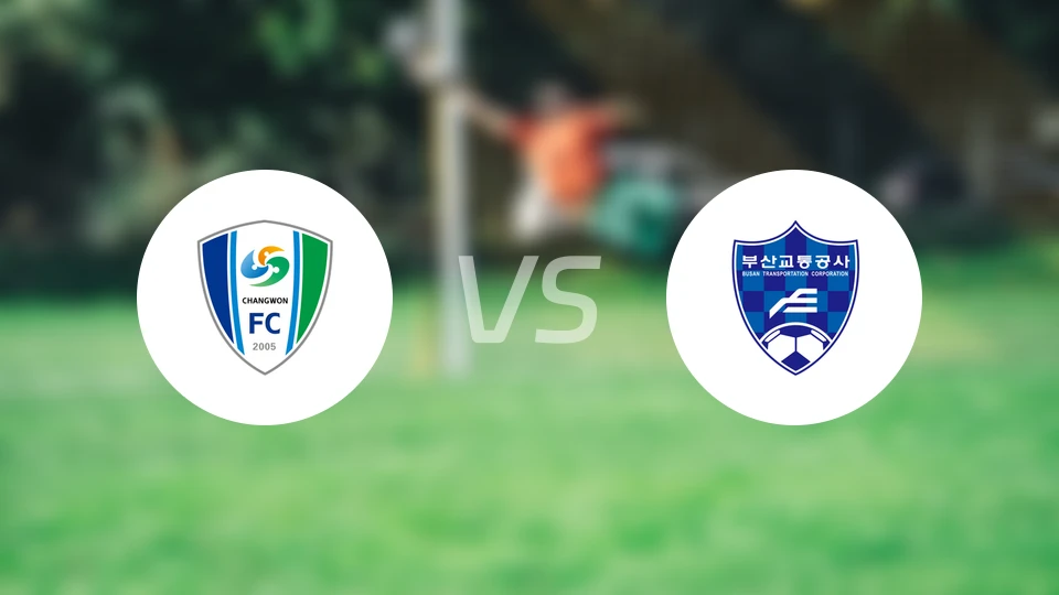 昌原vs釜山运输比分预测【2026/04/11】
