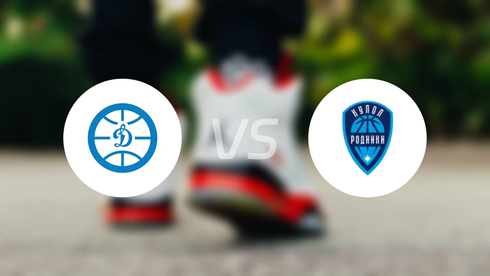 海参崴迪纳摩vs伊泽夫斯克比分预测【2025/11/05】