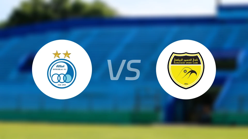 德黑兰独立vs胡塞因比分预测【2026/02/10】