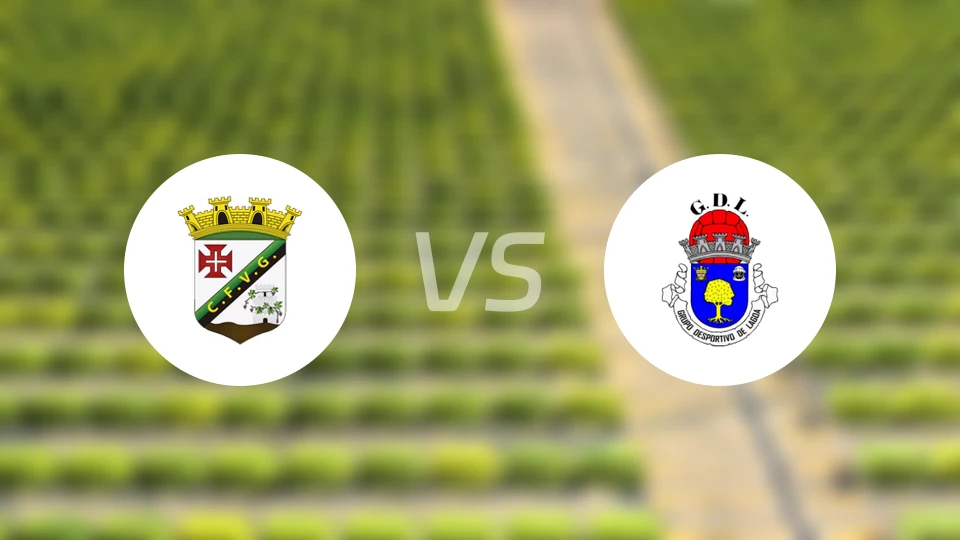 瓦斯科达伽马(POR)vs拉高亚比分预测【2025/11/02】