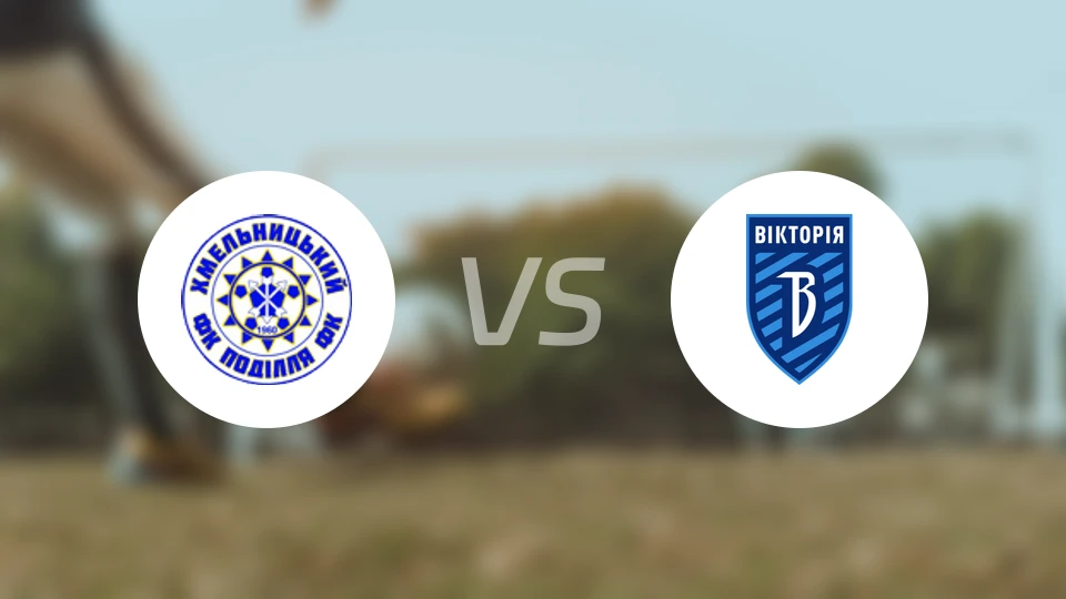 普迪亚vsFC维多尼古拉耶夫卡比分预测【2026/04/07】