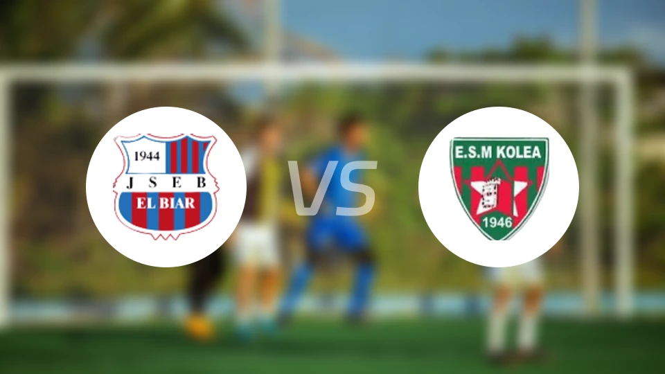 埃尔比亚尔vsESM科洛亚比分预测【2025/11/28】