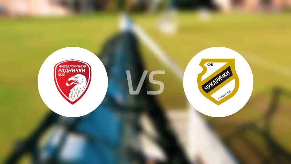 拉德尼基1923vs古拉瑞奇比分预测【2025/12/17】