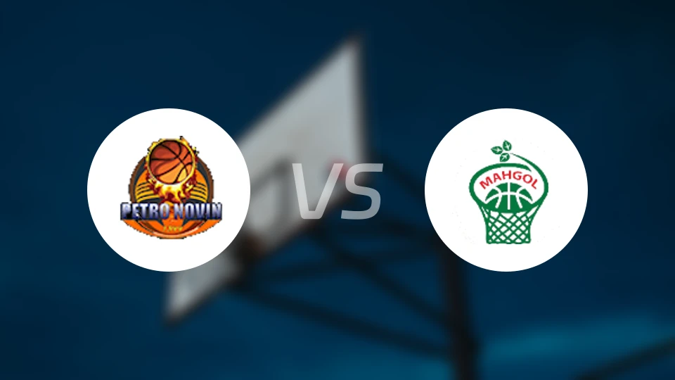 诺温马赫夏赫尔vs马伦戈比分预测【2025/12/08】