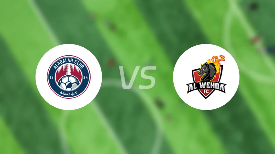 哈萨正义vs麦加统一比分预测【2025/12/20】