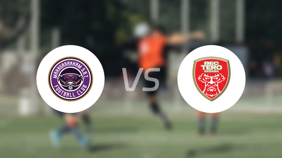 玛哈沙拉堪联vs泰路警察比分预测【2025/11/22】