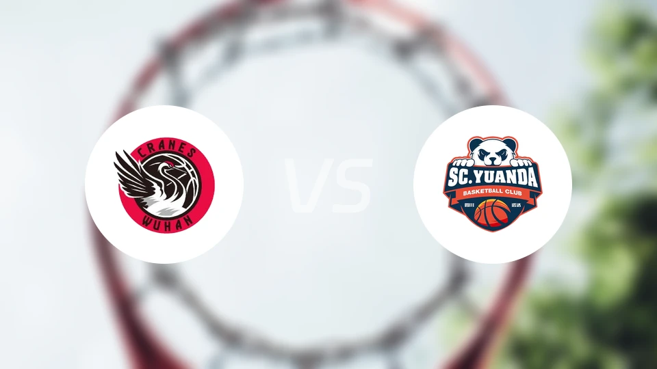 武汉盛帆黄鹤女篮vs四川远达美乐女篮比分预测【2026/01/30】