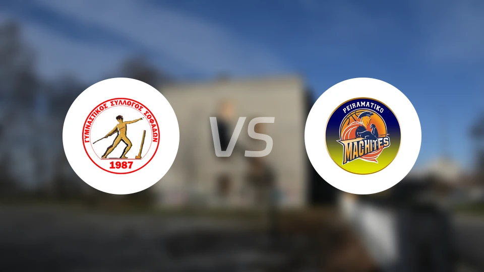 索菲特vs佩拉马蒂科马奇特斯比分预测【2025/11/01】