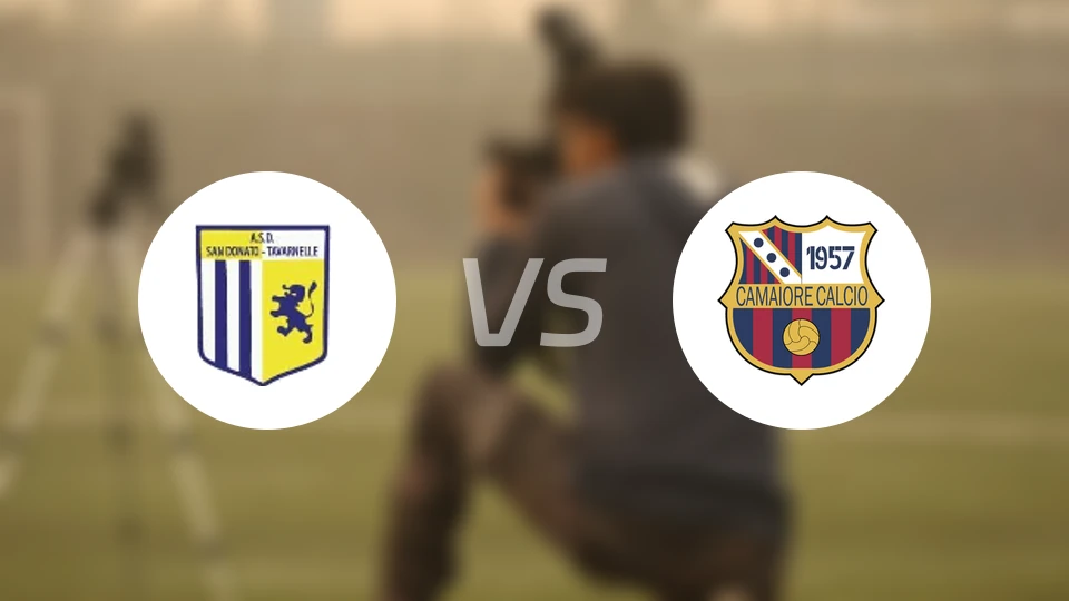 圣多纳托vs卡马伊奥雷比分预测【2026/01/25】