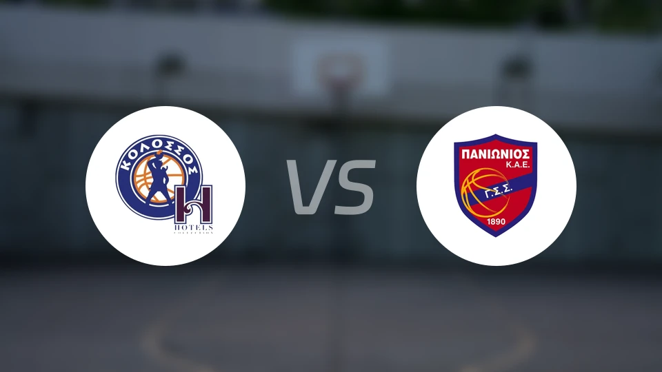 罗得岛巨像vs泛伊奥尼亚比分预测【2025/11/01】