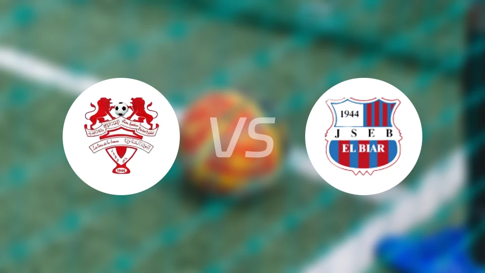 贝沙尔杰迪德vs埃尔比亚尔比分预测【2026/04/10】