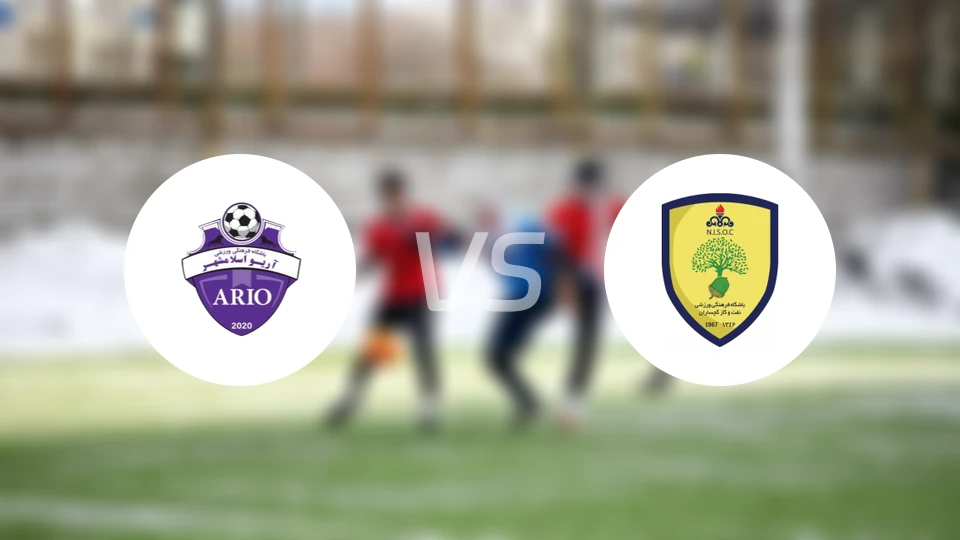 埃斯兰沙尔vs加奇萨兰比分预测【2026/01/21】