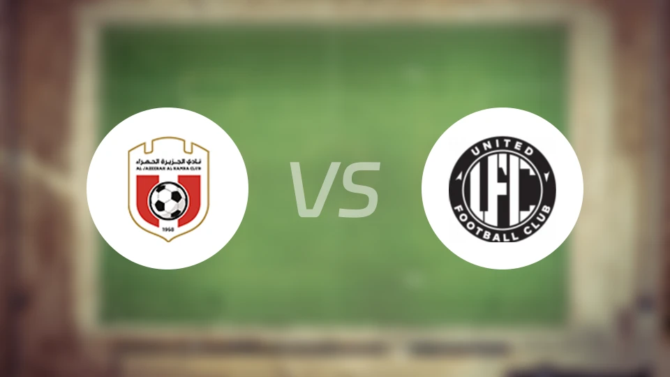 贾兹拉哈姆拉vs联合比分预测【2026/03/08】