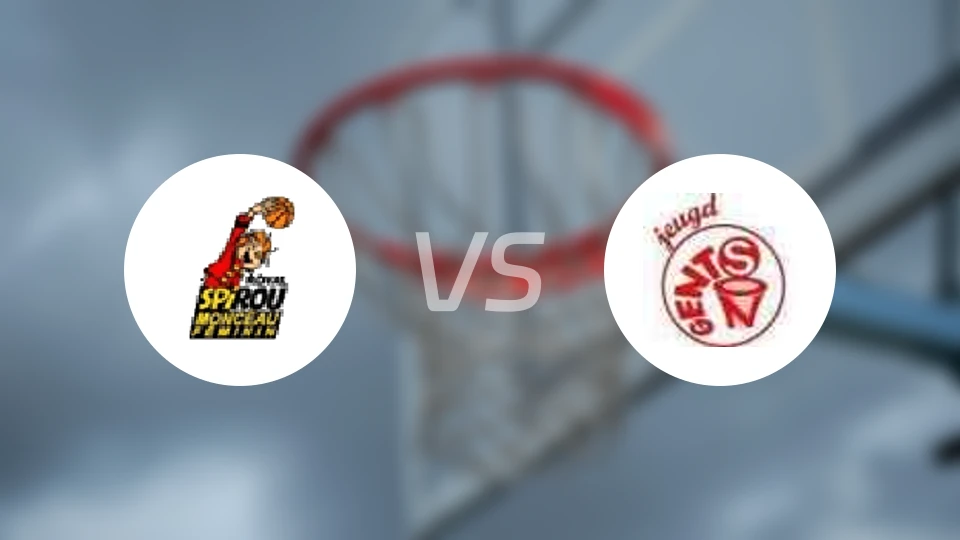 沙勒罗瓦女篮vs青年哥廷森女篮比分预测【2026/01/11】