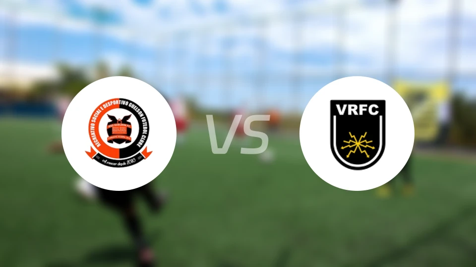 格尔森vs雷东达比分预测【2025/11/21】